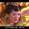world读法