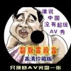 港澳宝典app下载安卓新版本安装苹果版
